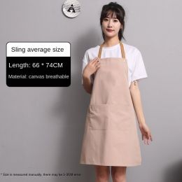 Nail salon apron wholesale printing household kitchen cooking women fashion work clothes men catering work canvas (colour: [Sling canvas breathable] light coffee one size fits all)